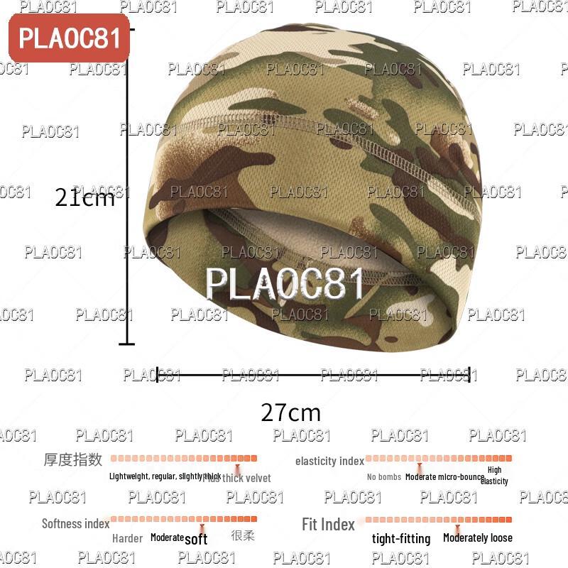 PLAOC81 Camouflage Fleece Beanie and Neck Gaiter Set