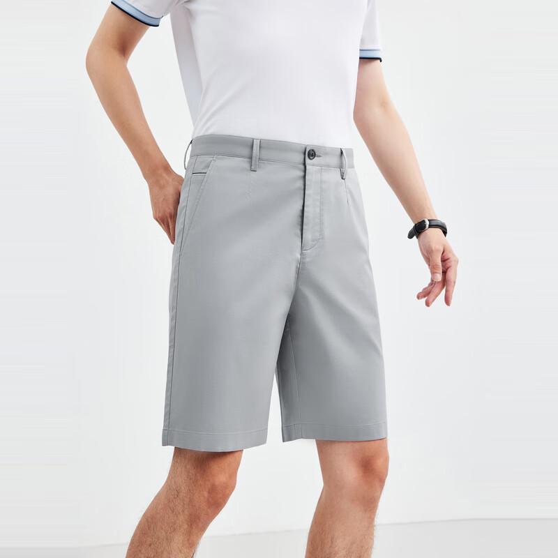 Septwolves Men's Ice Silk Stretch Casual Shorts