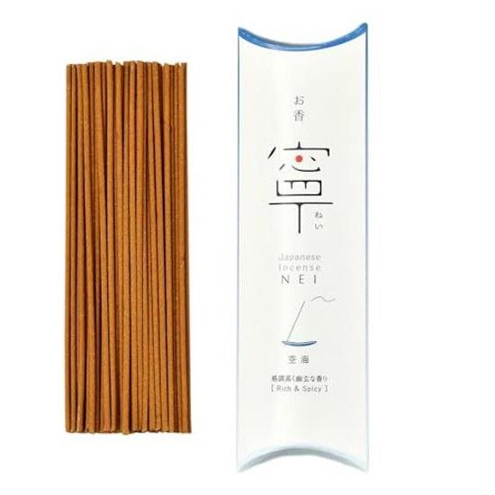 Nei Kukai Trial Incense 15g Sandalwood Premium Stick Relaxation Gift (Made Japan)