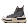 Chuck Taylor High-Top