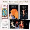 LANG Tarot Deck Book Set Waite Popular with Includes Japanese instruction manual and special hard Zodiac Tarot Deck Book Rider & (78 cards, edition) -