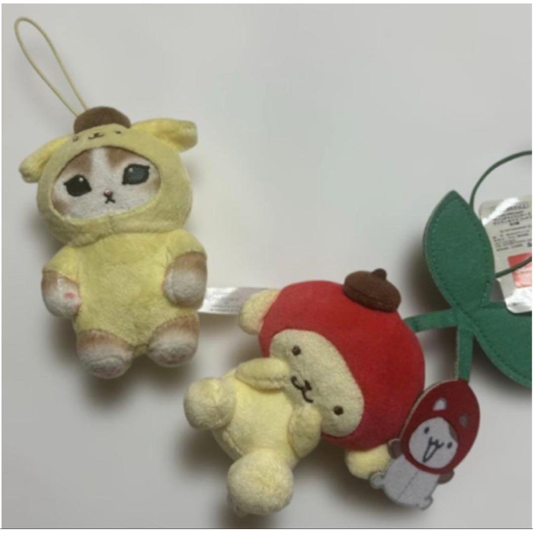 Pompompurin stuffed mascot 2 piece set Moff Sand & Cherry