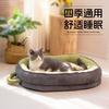Cat nest universal kitten bed in all seasons, warm in winter, open cat sleeping nest