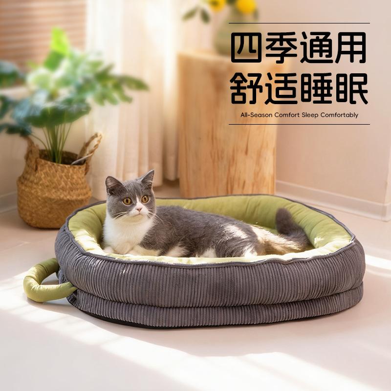 Cat nest universal kitten bed in all seasons, warm in winter, open cat sleeping nest