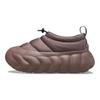 Overpuff Shorty Truffle Unisex Sneakers Brown 210668-0LF