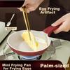 SSN Non-Stick Mini Frying Pan, Small Flat-Bottom Pan, Egg Cooking Tool, Fried Egg Pan, Breakfast Pan, Small Skillet, 14cm
