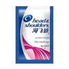 Șampon de călătorie Head & Shoulders Răcoritor Rece