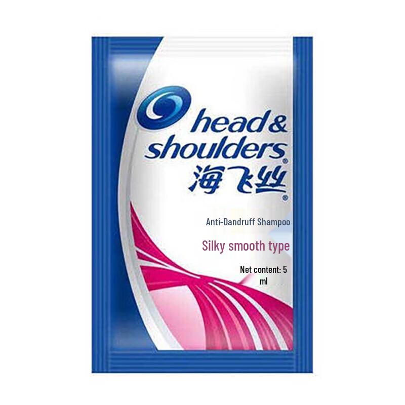 

Head & Shoulders Refreshing Cool Travel Shampoo