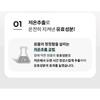 MISSHA - Airy Fit Sheet Mask Bundle Set - 12 Types
