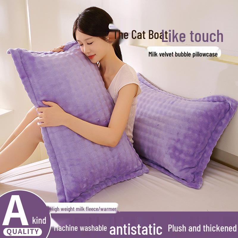 Set of 2 Thick Velvet Flannel Pillowcases - Winter Coral Fleece, Single or Double Size