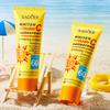 Krem przeciwsłoneczny SPF60 + VC SADOER Witaminy C Izolacja Odświeżający Krem Przeciwsłoneczny