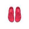 Nike Sunray Protect 2 Kids' Sandals Pre-school 943828-600