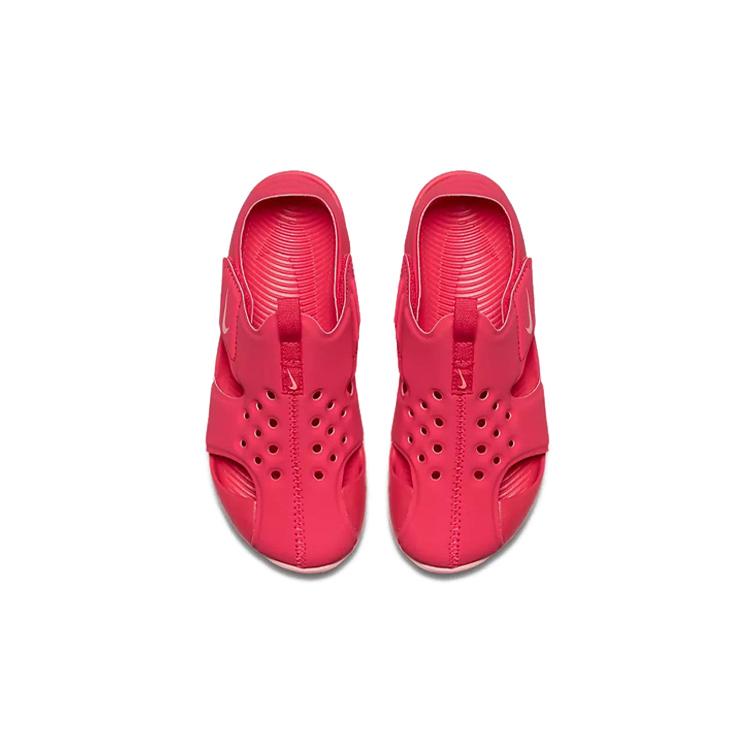 Nike Sunray Protect 2 Kids' Sandals Pre-school 943828-600