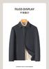 [85 Goose Down Jacket] Business and casual crisp and stylish, easy to maintain lightweight down jacket for men, warm and comfortable jacket