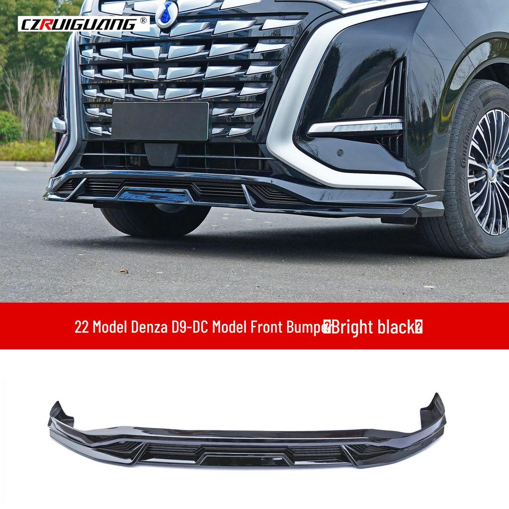 2022 BYD Denza D9 DC Body Kit: Front Splitter, Lip, Rear Spoiler, Side Skirts, Roof Spoiler, Roof Rack.