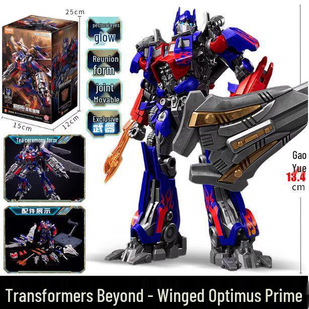 Skyfire Wing Optimus Prime Building Blocks Transformer Toy