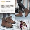 NEARDREAM Snow Winter Trekking Shoes with Fleece Thick Size Men's Boots, Lining, High-Top Design, Non-Slip, Lightweight, Sole, Warm, Brown, 25.5