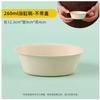 Disposable Pulp Ice Cream Bowls