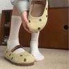 Scarpe da donna – Ballerine