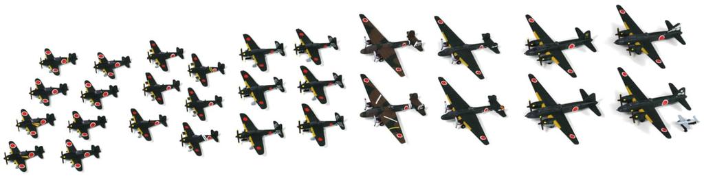 Pit Road Skywave Series Japanese Navy Aircraft Set 8 Plastic Model S67 1/700 (Airplane)