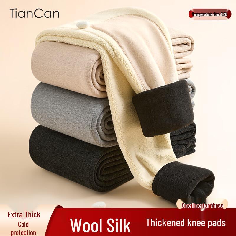 

Женские термолеггинсы на флисовой подкладке с шелковой нитью и защитой коленей L