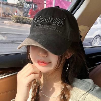 Year High Sense Embroidery Cap Women'S Shade Sunscreen Baseball Cap Tide