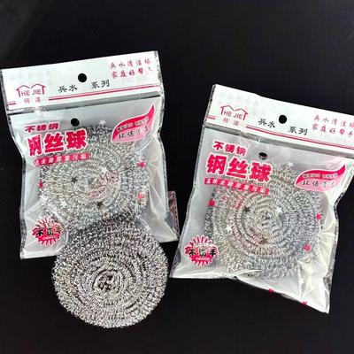 Single Wire Ball, Pink Bag, About A Single Wire Ball, Kitchen Cleaning, Decontamination, Washing Pot, Dishwashing, Cleaning Ball.