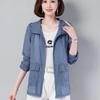 Veste d'été à capuche pour femme, vêtements de Protection solaire, coupe-vent décontracté, manteaux fins, amples, vêtements d'extérieur légers