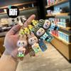 Little Sheep Keychain Doll Car Couple Bag Pendant Student Schoolbag Pendant