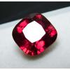 Natural Red Ruby Loose Gemstone 10.27 Ct Square Cushion Shape for Jewelry Making and Gem Collections