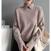 Fashion Versatile Sweater Women Pullover Fall and Winter Inside The Solid Color Knit Tops Comfortable and Versatile