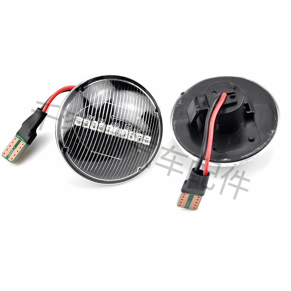 Sequential Turn Signal Fender Light for Land Rover Range Rover L322 (2002-2012)