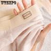 Men's Underwear Cotton and Antibacterial Men's Four Cornered Pants Men's Flat Cornered Pants
