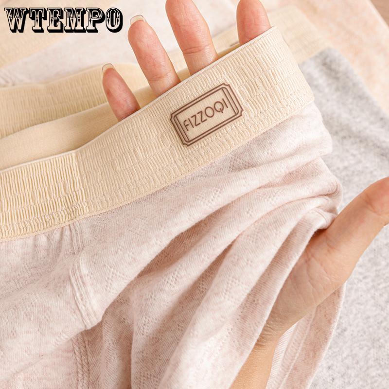 Men's Underwear Cotton and Antibacterial Men's Four Cornered Pants Men's Flat Cornered Pants
