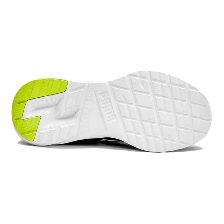 Puma All-Day Active Fabric Soft Comfortable Low-Top Kids Running Shoes Kids sneaker Black 387386