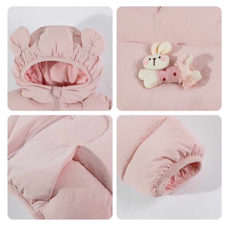 Girls' Cute Bear Ear Hooded Padded Winter Jacket