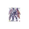 Bandai Spirits MG Gundam Thunderbolt Full Armor Gundam Ver.Ka 1/100 Scale Color-Coded Plastic Model Kit