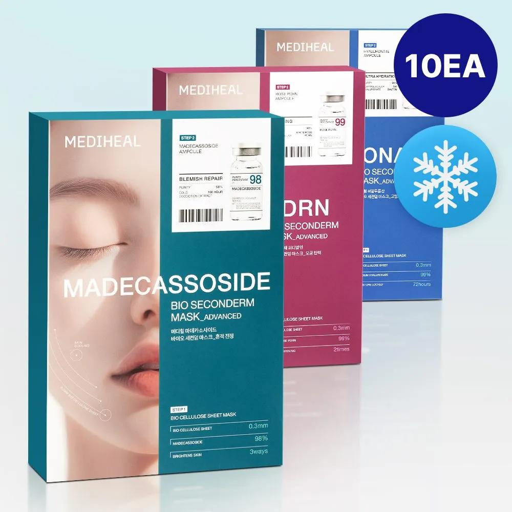 MEDIHEAL Bio Seconderm Mask 10ea Madecassoside