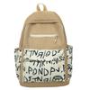Schoolbag casual backpack women's nylon printing junior high school schoolbag simple college student color scheme fashionable campus backpack men