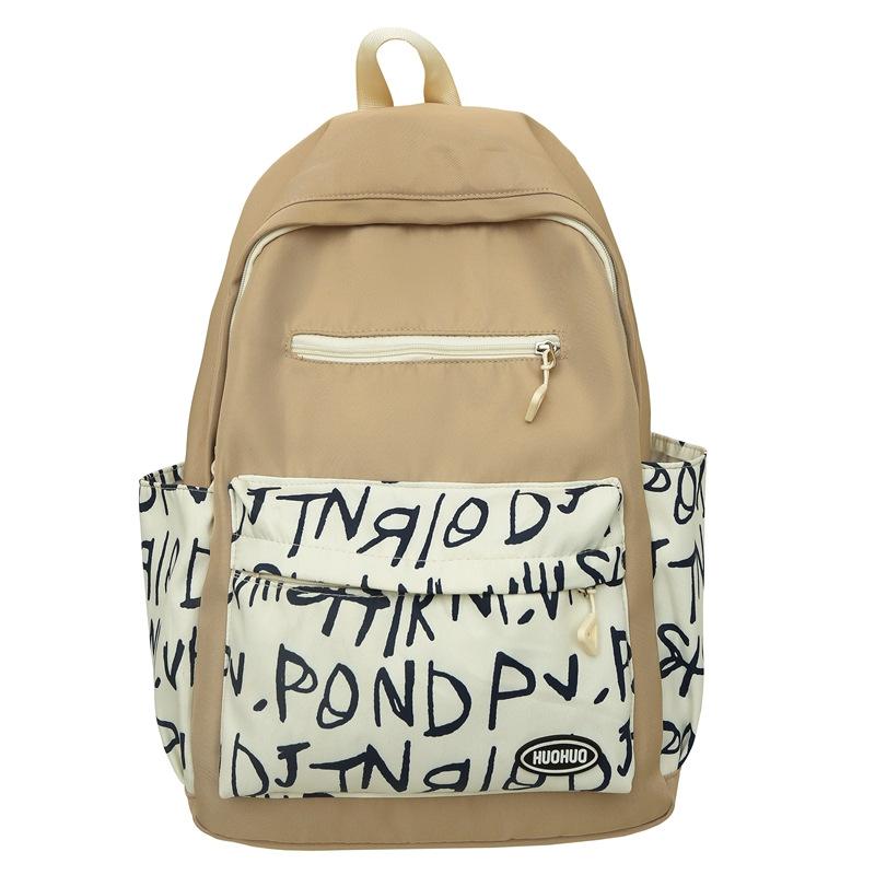 Schoolbag casual backpack women's nylon printing junior high school schoolbag simple college student color scheme fashionable campus backpack men