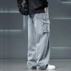 Jeans Wide Leg Washing Pants Men Trousers Neutral Solid Color Loose Casual Korean Fashion Pocket Cargo Pant