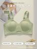 Large Breasts Show Small Underwear, Women's Seamless Anti-gravity Pull, Anti-sagging, Double Breasts, Full Cup, Large Size Text