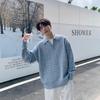 Korean Style Loose Fit Men S Long Sleeve Pullover Knit Sweater For Winter
