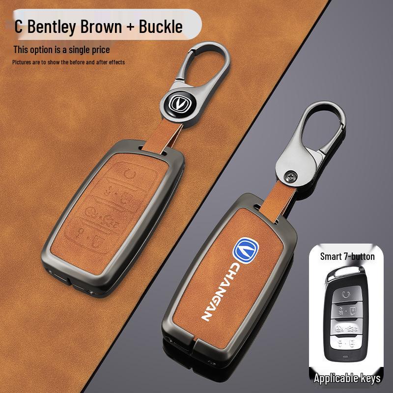 Changan CS35plus/CS95/CS85 Coupe Key Cover - Full Protection Metal Shell