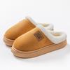 thick-soled plush winter cotton slippers cotton shoes women wear non-slip household slippers warm and velvet home