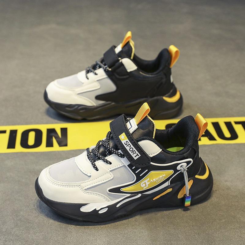 

Children s Sports Shoes Spring and Autumn Running Shoes Mesh Leather Casual Shoes Non-slip and Wear-resistant 26