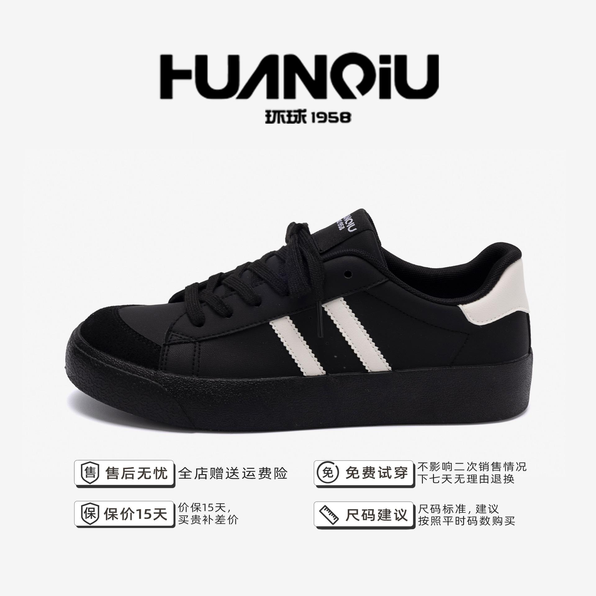 

Глобальная мужская обувь ретро черные туфли для доски мужская осенняя универсальная повседневная обувь на платформе немецкие кроссовки ZHQ-XA265 39