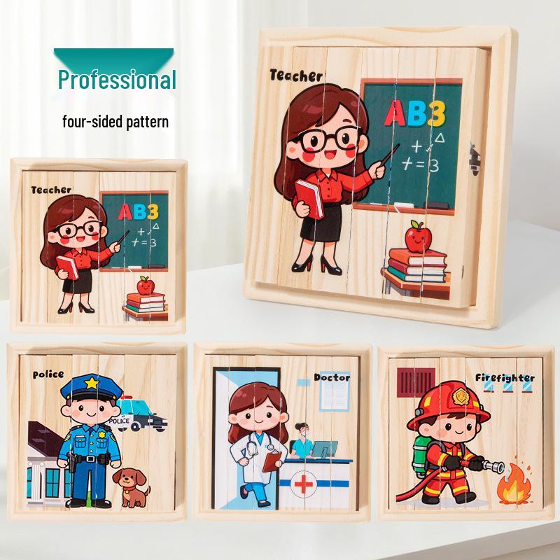 Early Childhood Wooden 3D Animal Puzzle & Cognition Board Toy