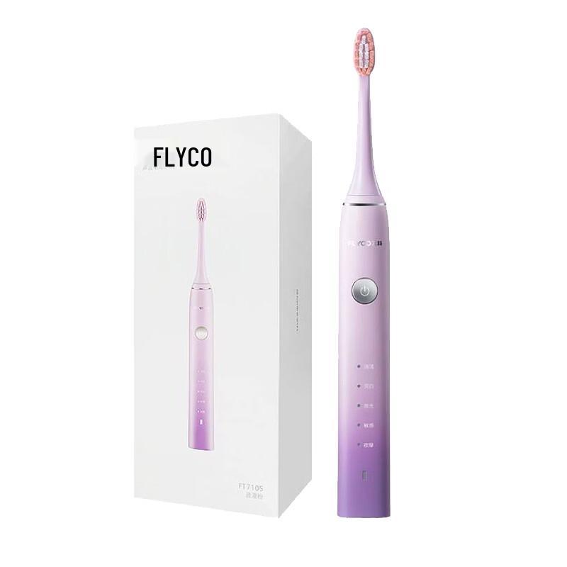 FLYCO FT7105 Rechargeable Sonic Electric Toothbrush