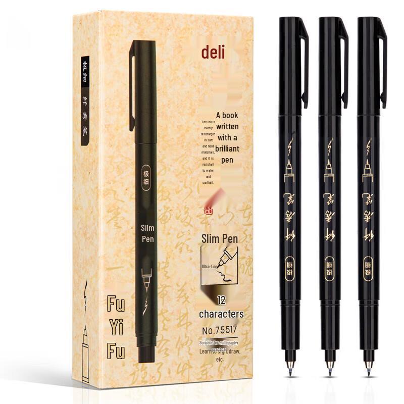Deli Ultra-Fine Soft-Tip Calligraphy Pen чёрный